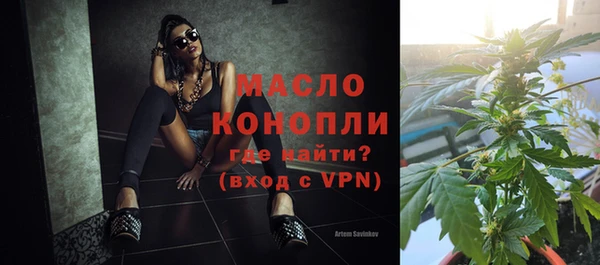 мдпв Балабаново