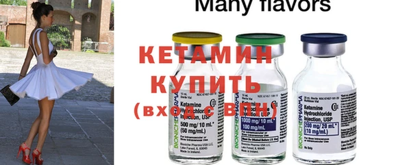 а пвп мука Балахна
