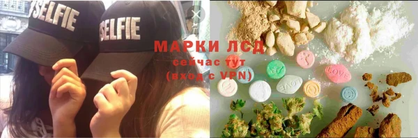 соль ск Баксан
