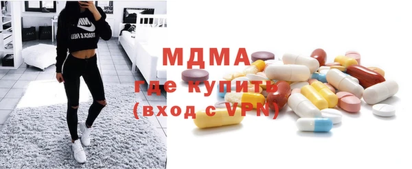 кокаин колумбия Аркадак