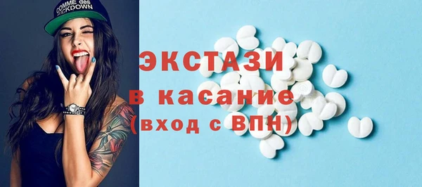 а пвп мука Балахна