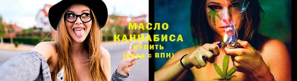 соль ск Баксан
