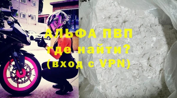 мдпв Балабаново